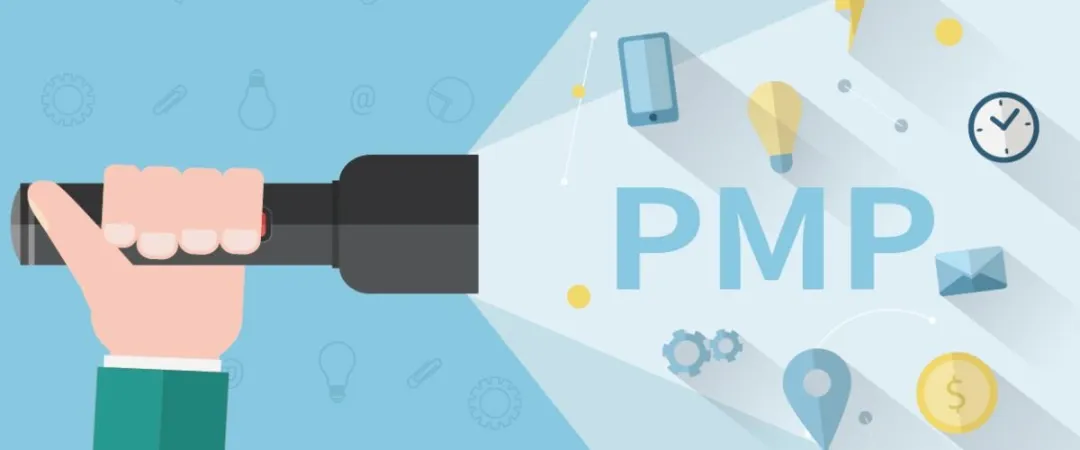PMP考试,PMP,PMI-ACP